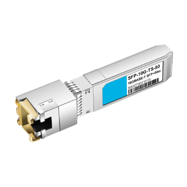Juniper 10G SFP+ Module